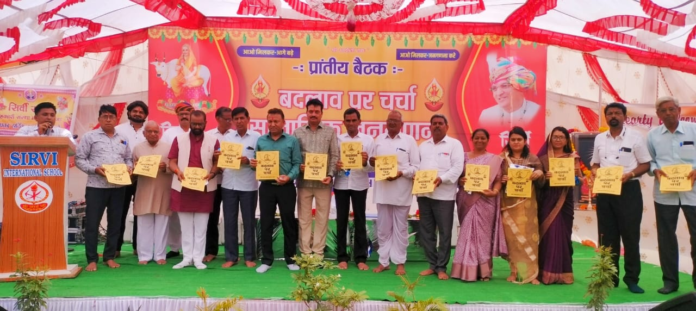 परम्पराओं को बंद करना हमारा लक्ष्य नहीं,समयानुसार आवश्यक बदलाव जरूरी प्रान्तीय अध्यक्ष सीए भगवान लछेटा