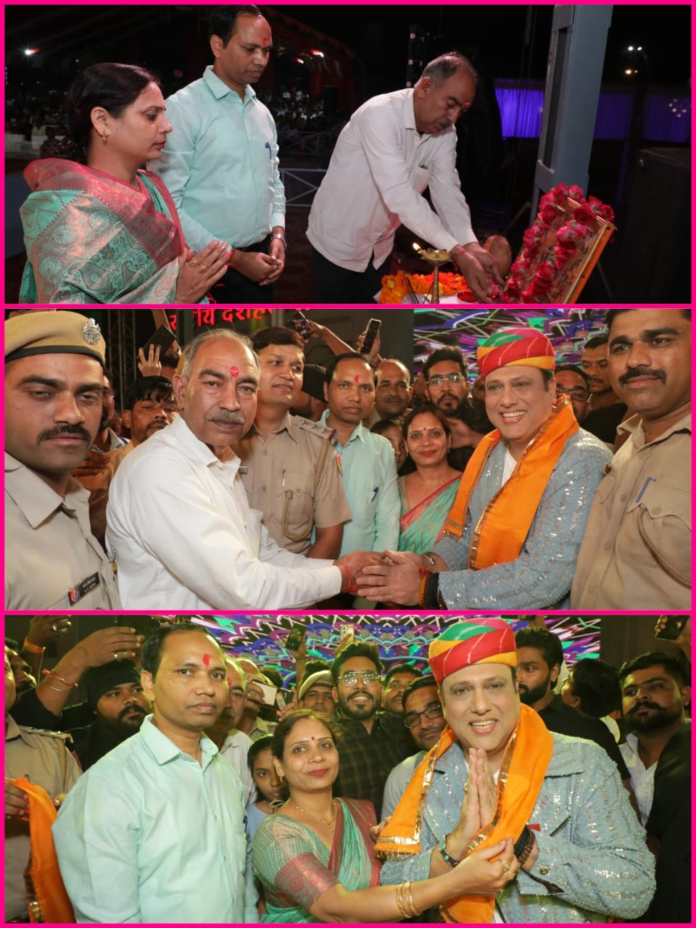 Film Star Govinda गोविंदा के लिए मीरा रंगमंच पर ऐतिहासिक जनसैलाब उमड़ा