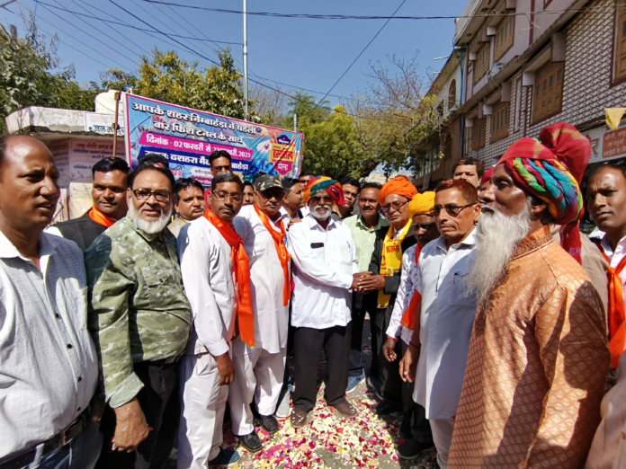 संत शिरोमणी श्री 1008 रविदास जी महाराज की जयन्ती पर भव्य शोभायात्रा, पूर्व मंत्री उदयलाल आंजना की ओर से कांग्रेस जनों ने किया स्वागत