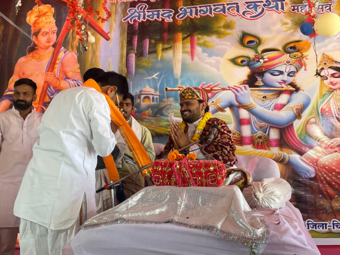 श्रीमद् भागवत कथा महोत्सव में पूर्व सहकारिता मंत्री उदयलाल आंजना ने की शिरकत