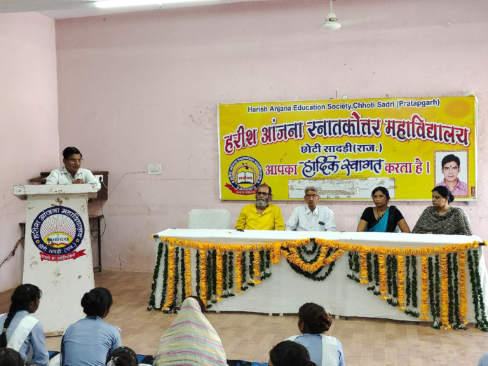 Tribute program organized on death anniversary of Rajiv Gandhi