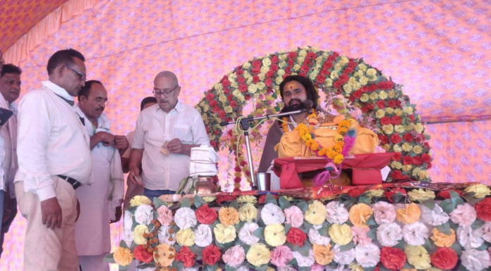 Rajakhera-Bhaktibhav-PradeepSingh